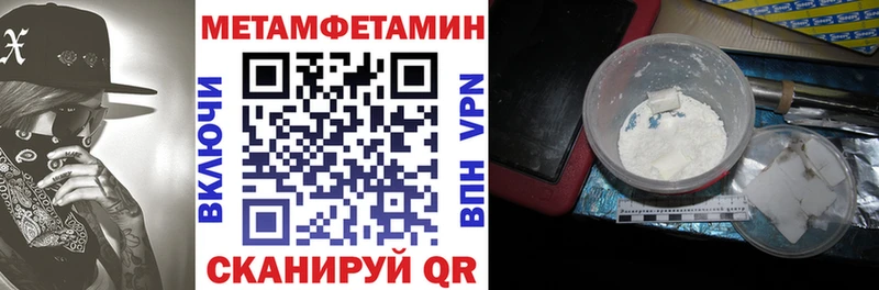 Amphetamine 98%  Рыбинск 