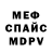 Первитин пудра Fairon YT