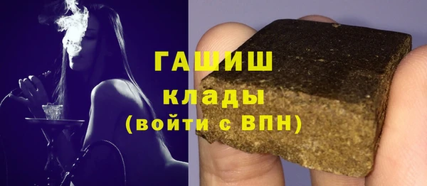 эйфоретик Богданович