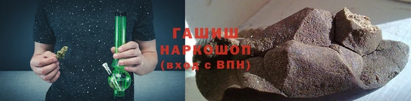 эйфоретик Богданович