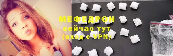 эйфоретик Богданович