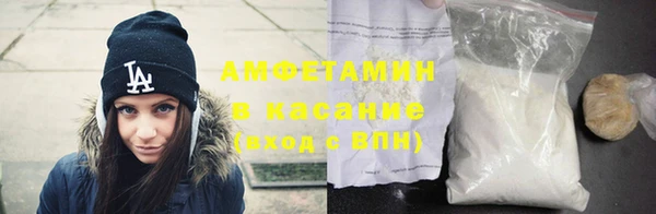 эйфоретик Богданович