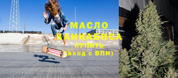 эйфоретик Богданович