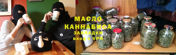 эйфоретик Богданович