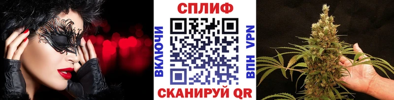 Бошки марихуана AK-47  blacksprut зеркало  Рыбинск 